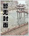 半岛雪之守护资源