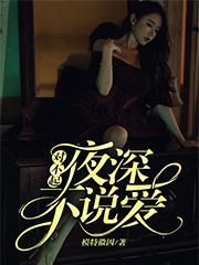兴业县唐家宁